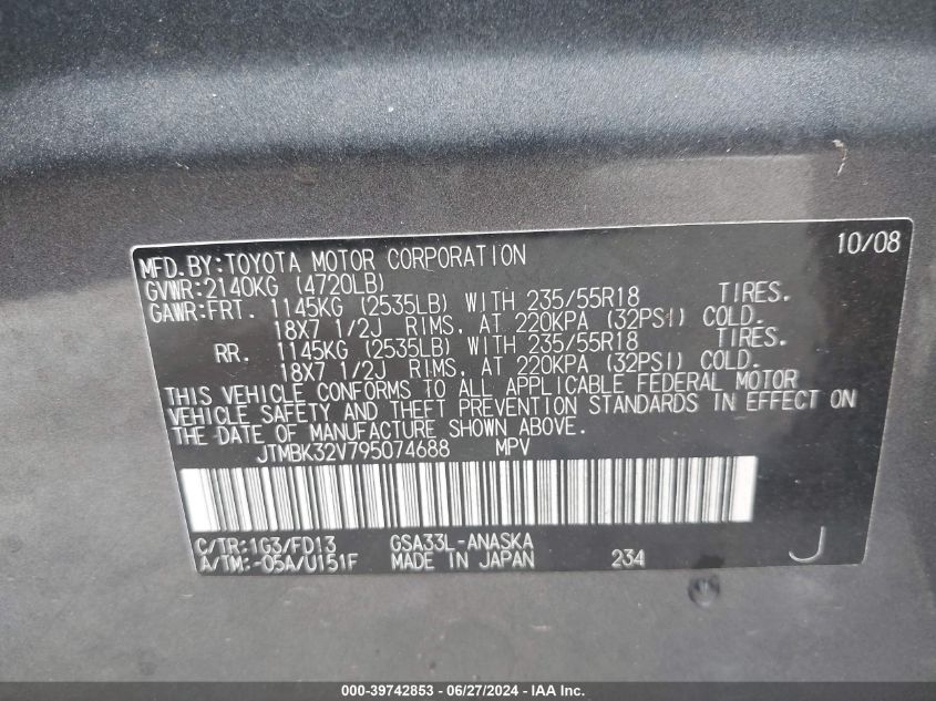 2009 Toyota Rav4 Sport V6 VIN: JTMBK32V795074688 Lot: 39742853