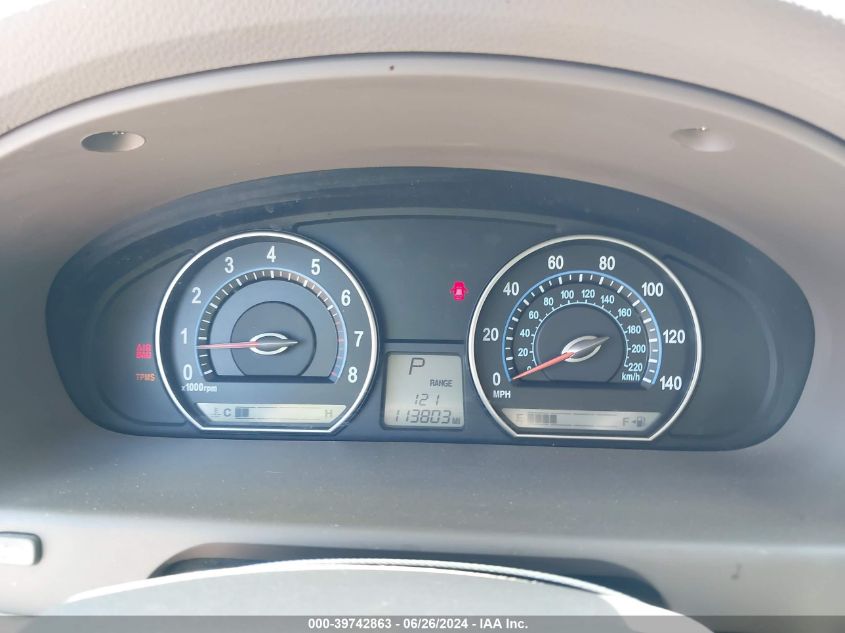 2006 Kia Optima Ex (New)/Lx (New) VIN: KNAGE123965045721 Lot: 39742863