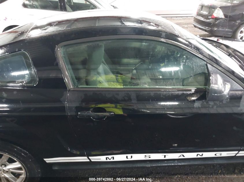 2009 Ford Mustang V6/V6 Premium VIN: 1ZVHT80N695102677 Lot: 39742882