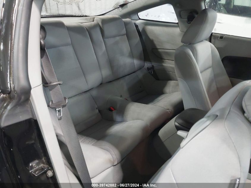 2009 Ford Mustang V6/V6 Premium VIN: 1ZVHT80N695102677 Lot: 39742882