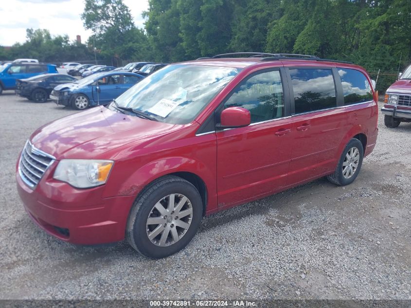 2008 Chrysler Town & Country Touring VIN: 2A8HR54P68R684365 Lot: 39742891