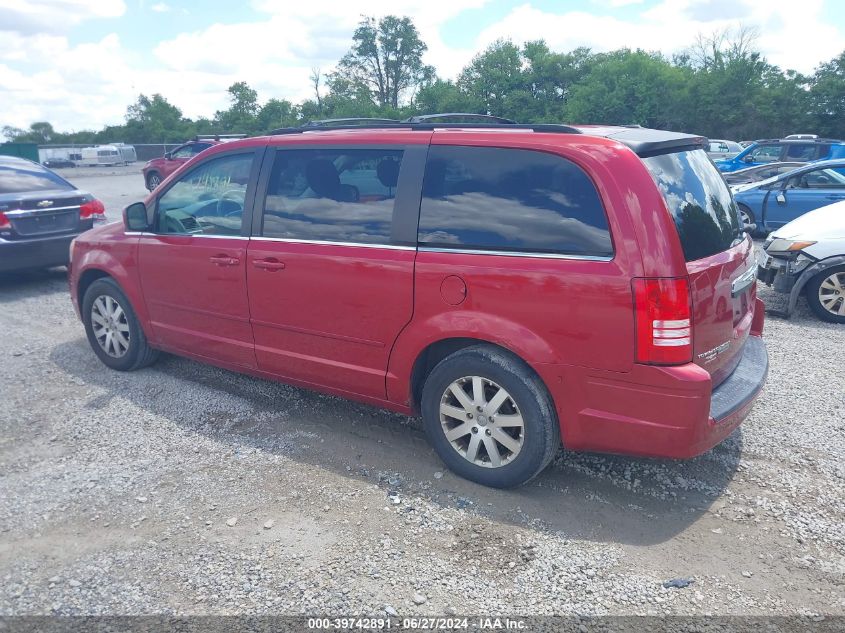 2008 Chrysler Town & Country Touring VIN: 2A8HR54P68R684365 Lot: 39742891