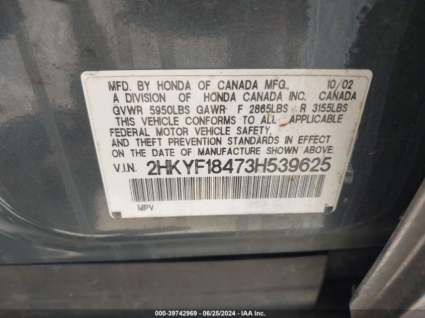 2003 Honda Pilot Ex VIN: 2HKYF18473H539625 Lot: 39742969