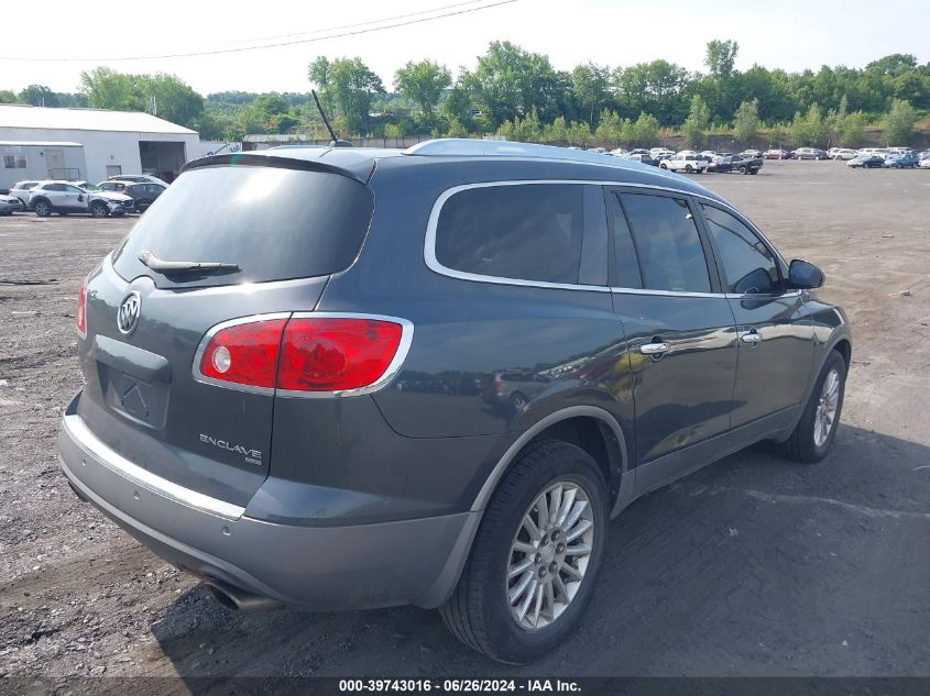 2012 Buick Enclave Leather VIN: 5GAKVCED3CJ253448 Lot: 39743016