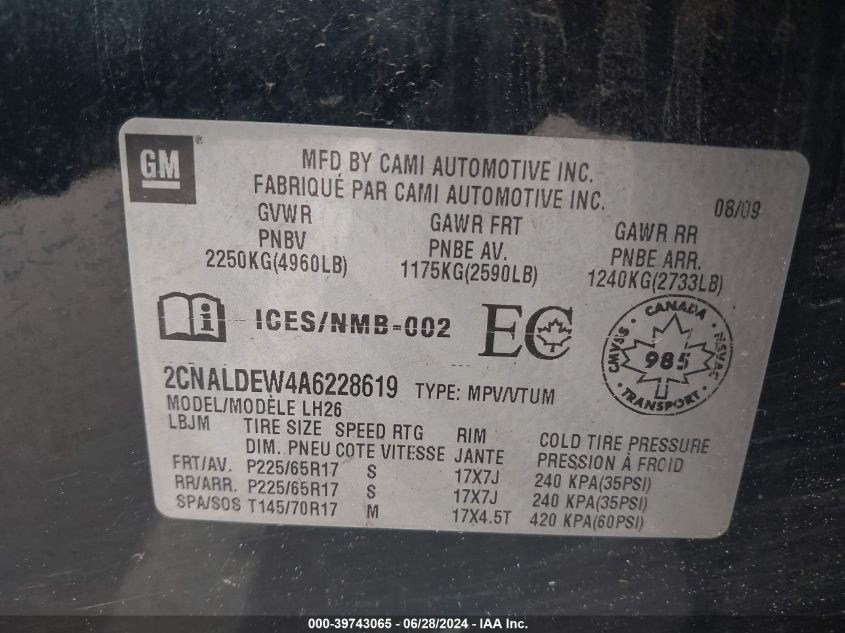 2010 Chevrolet Equinox Lt VIN: 2CNALDEW4A6228619 Lot: 39743065