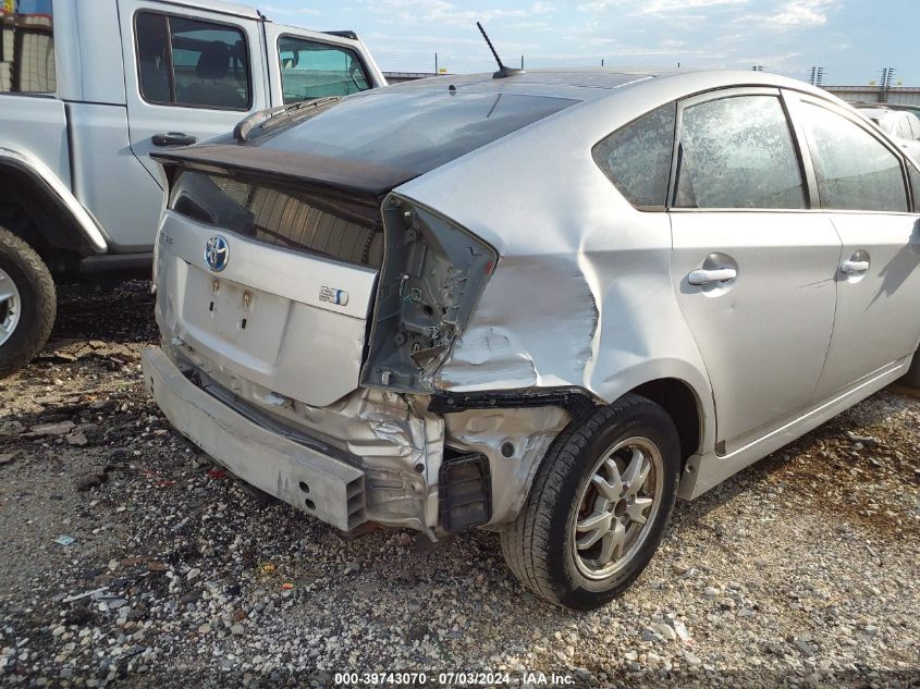 2011 Toyota Prius Three VIN: JTDKN3DU1B0297517 Lot: 39743070
