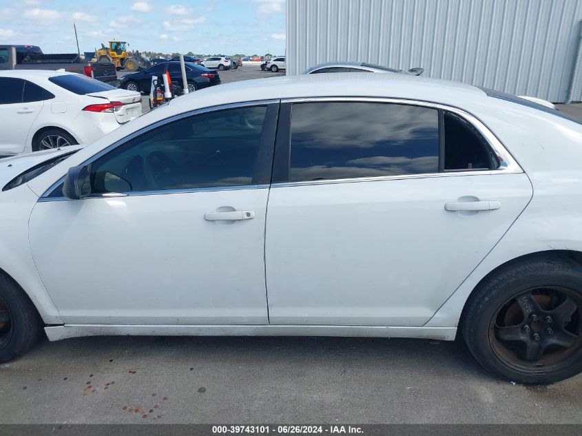 2010 Chevrolet Malibu Ls VIN: 1G1ZA5EK8A4129585 Lot: 39743101