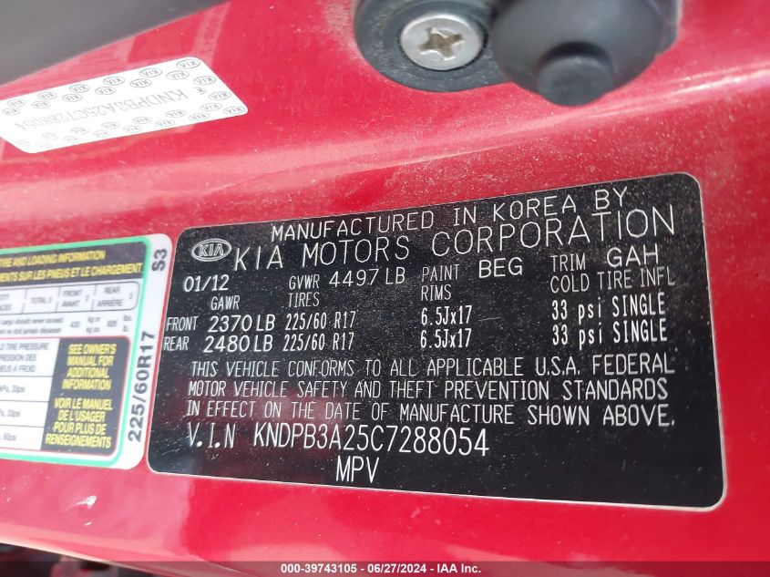 2012 Kia Sportage Lx VIN: KNDPB3A25C7288054 Lot: 39743105