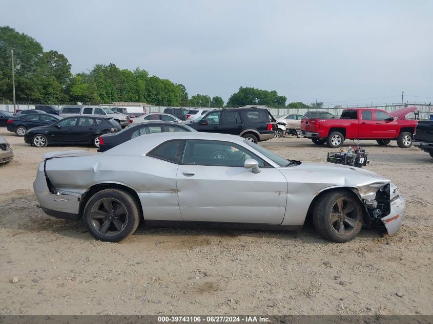 2021 Dodge Challenger Sxt VIN: 2C3CDZAG3MH538568 Lot: 39743106