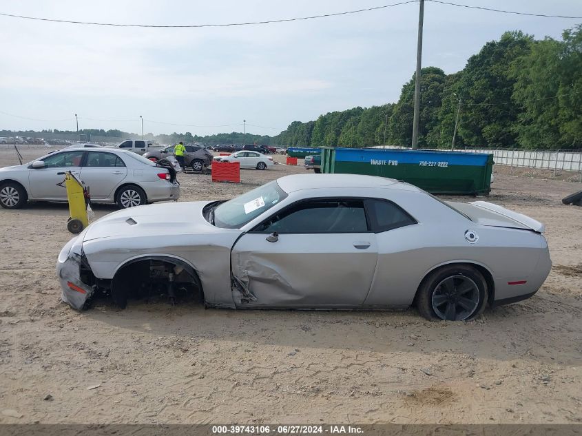 2021 Dodge Challenger Sxt VIN: 2C3CDZAG3MH538568 Lot: 39743106