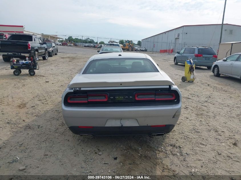 2021 Dodge Challenger Sxt VIN: 2C3CDZAG3MH538568 Lot: 39743106