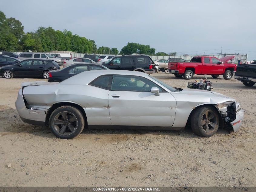 2021 Dodge Challenger Sxt VIN: 2C3CDZAG3MH538568 Lot: 39743106