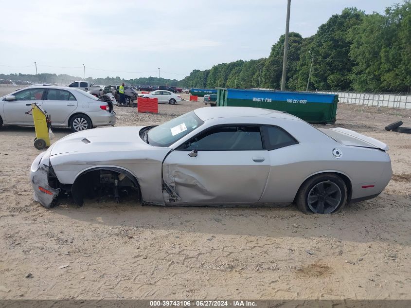 2021 Dodge Challenger Sxt VIN: 2C3CDZAG3MH538568 Lot: 39743106