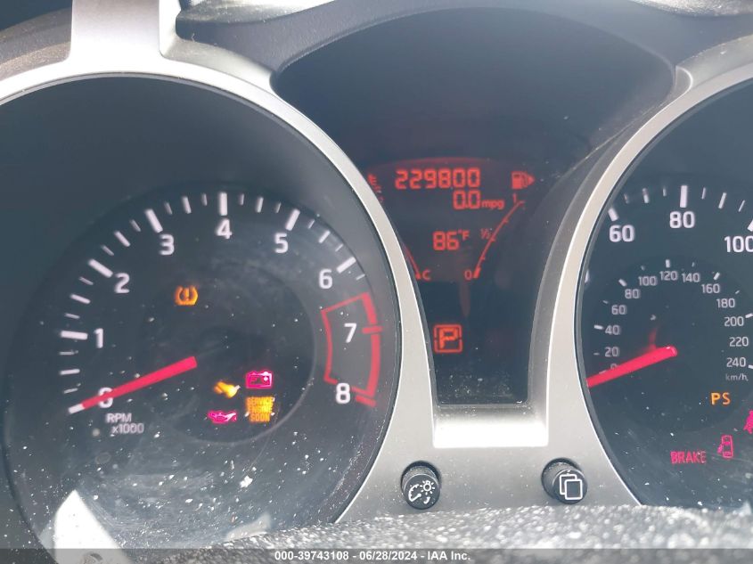 2011 Nissan Juke Sv VIN: JN8AF5MR7BT004786 Lot: 39743108