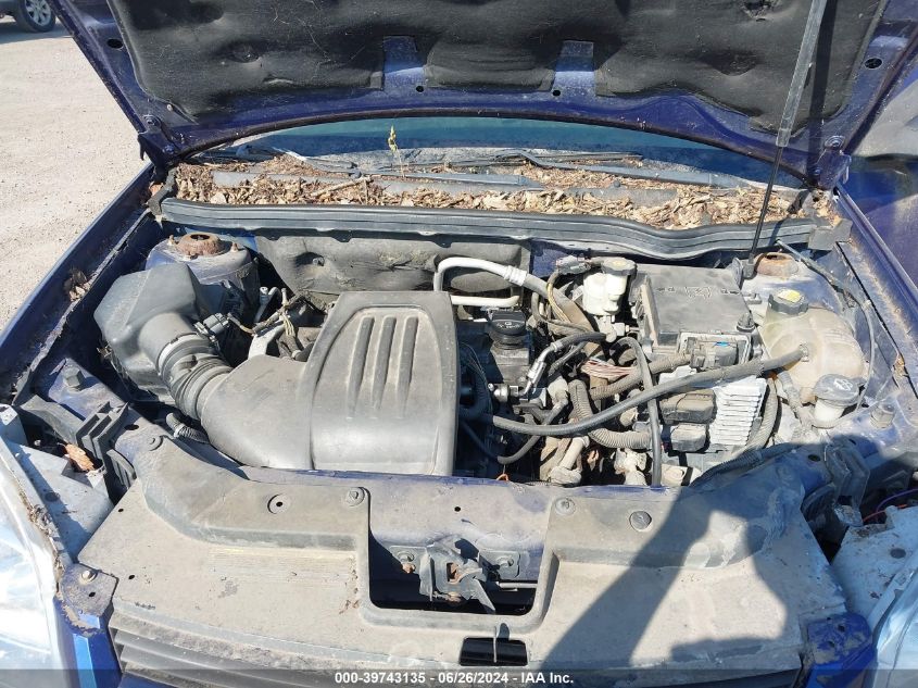 2007 Chevrolet Cobalt Ls VIN: 1G1AK55F877207951 Lot: 39743135