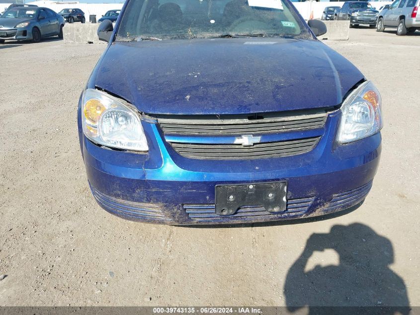 2007 Chevrolet Cobalt Ls VIN: 1G1AK55F877207951 Lot: 39743135