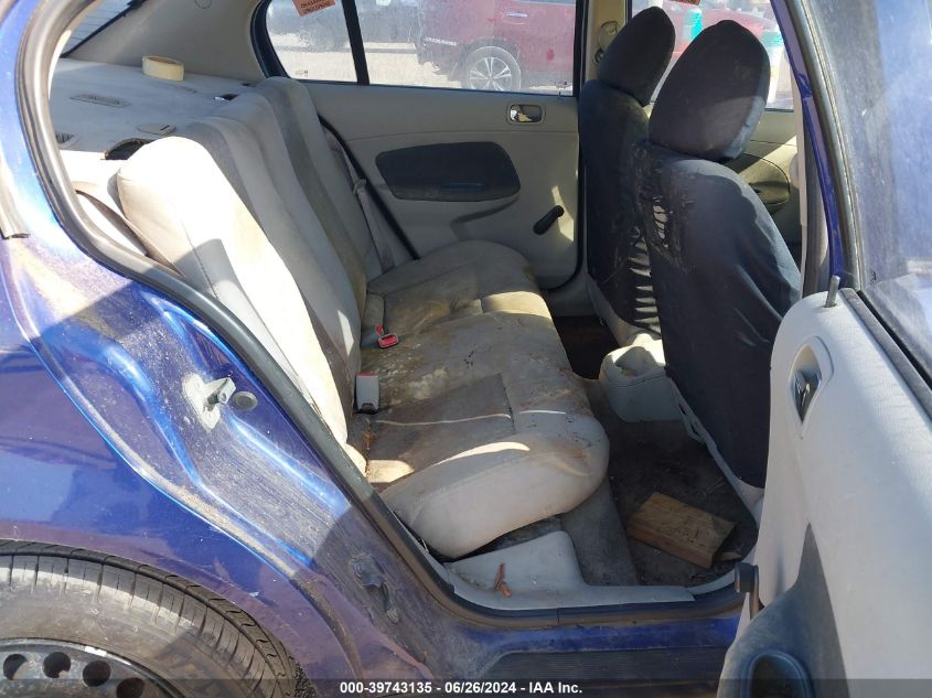 2007 Chevrolet Cobalt Ls VIN: 1G1AK55F877207951 Lot: 39743135