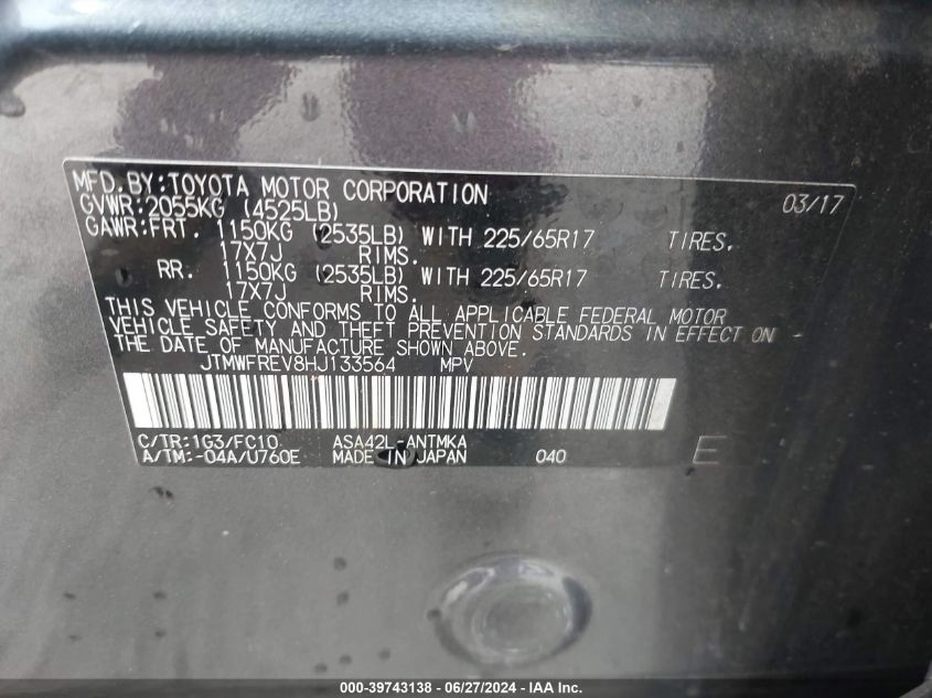 2017 Toyota Rav4 Xle VIN: JTMWFREV8HJ133564 Lot: 39743138