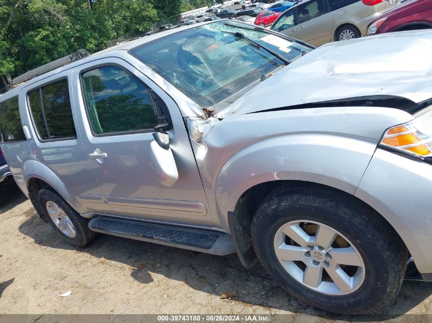 2011 Nissan Pathfinder Sv VIN: 5N1AR1NBXBC618840 Lot: 39743180