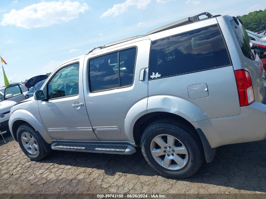 2011 Nissan Pathfinder Sv VIN: 5N1AR1NBXBC618840 Lot: 39743180