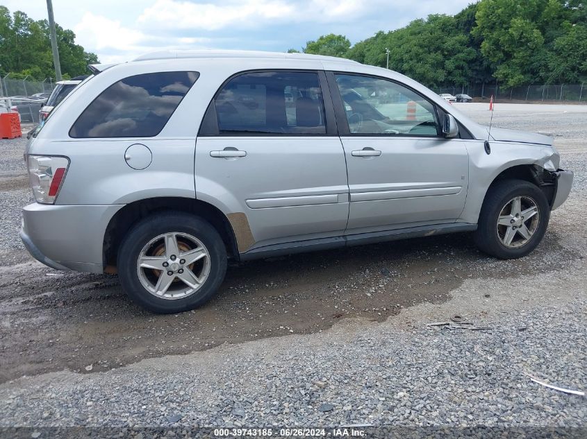 2006 Chevrolet Equinox Lt VIN: 2CNDL63F466171485 Lot: 39743185