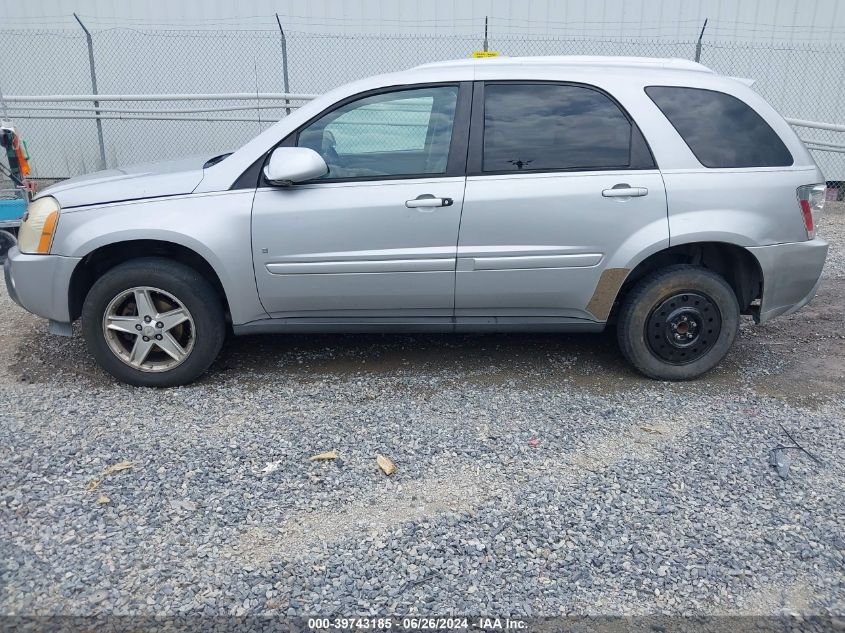 2006 Chevrolet Equinox Lt VIN: 2CNDL63F466171485 Lot: 39743185