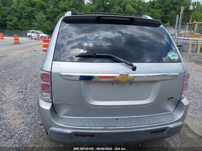 2006 Chevrolet Equinox Lt VIN: 2CNDL63F466171485 Lot: 39743185