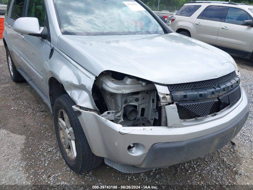 2006 Chevrolet Equinox Lt VIN: 2CNDL63F466171485 Lot: 39743185