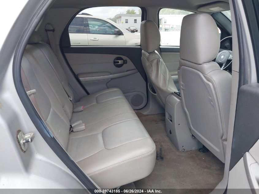 2006 Chevrolet Equinox Lt VIN: 2CNDL63F466171485 Lot: 39743185