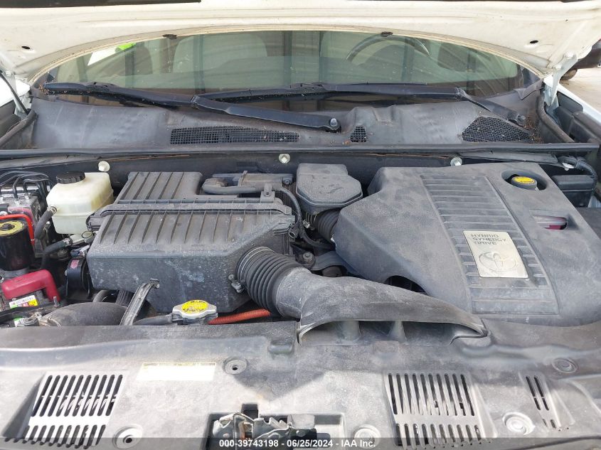 2008 Toyota Highlander Hybrid VIN: JTEEW41A882014680 Lot: 39743198