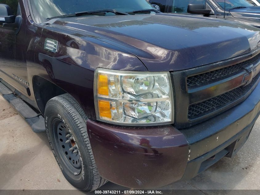 2008 Chevrolet Silverado 1500 Lt1 VIN: 2GCEC13J281322176 Lot: 39743211