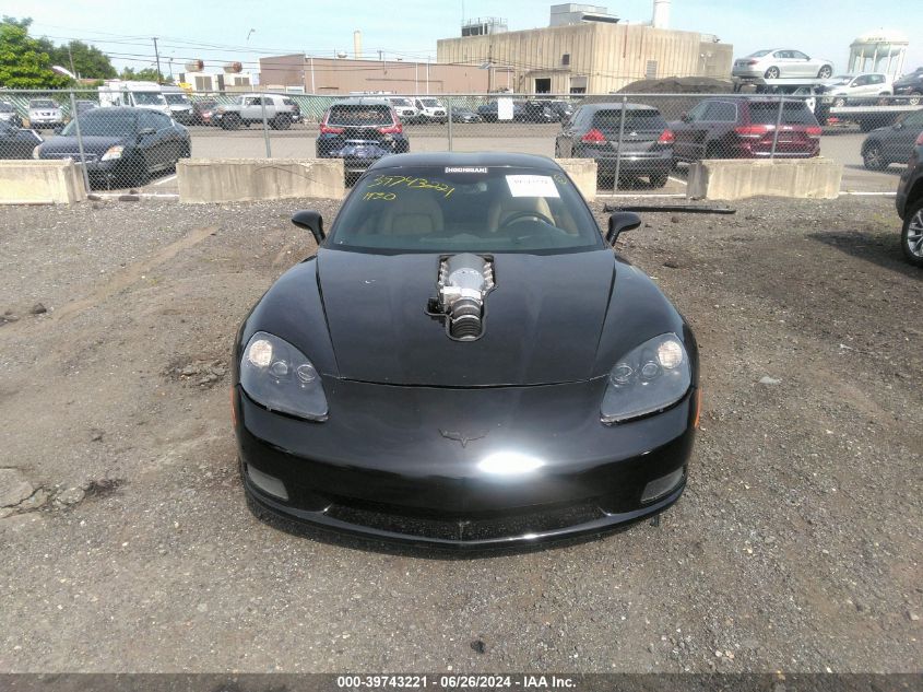 2007 Chevrolet Corvette VIN: 1G1YY26U375135061 Lot: 39743221