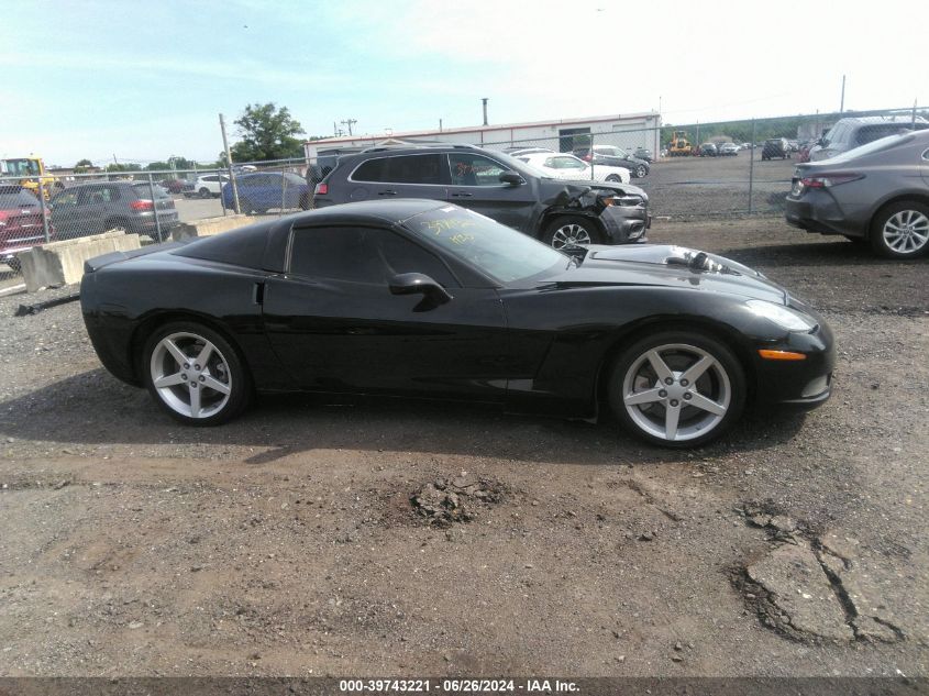 2007 Chevrolet Corvette VIN: 1G1YY26U375135061 Lot: 39743221