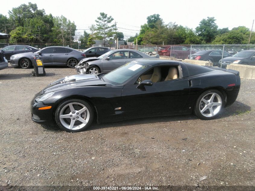 2007 Chevrolet Corvette VIN: 1G1YY26U375135061 Lot: 39743221