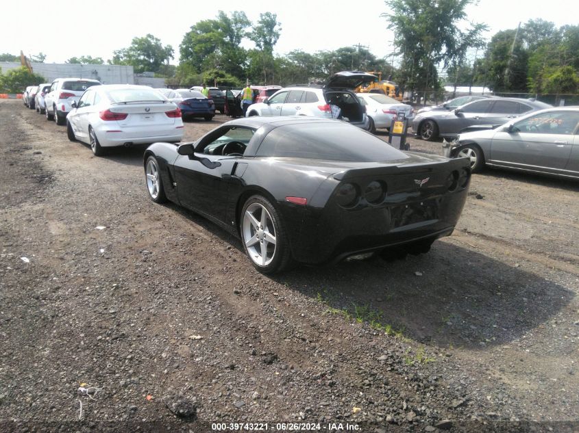 1G1YY26U375135061 | 2007 CHEVROLET CORVETTE