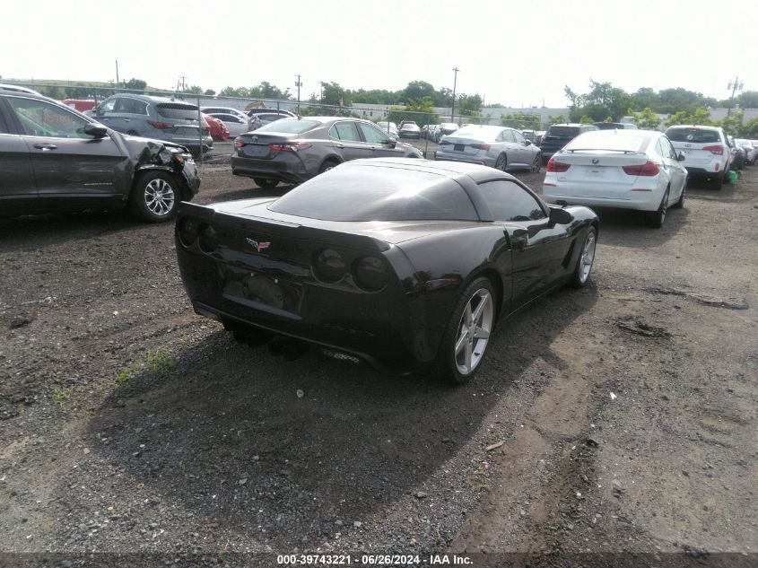 1G1YY26U375135061 | 2007 CHEVROLET CORVETTE