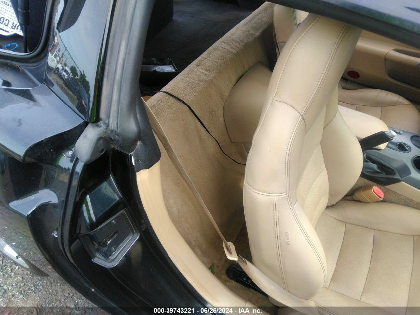 2007 Chevrolet Corvette VIN: 1G1YY26U375135061 Lot: 39743221