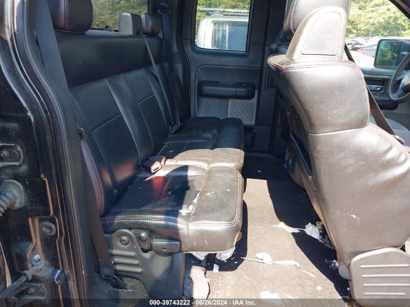 2007 Ford F-150 Lariat/Stx/Xl/Xlt VIN: 1FTPX12V97NA40194 Lot: 39743222