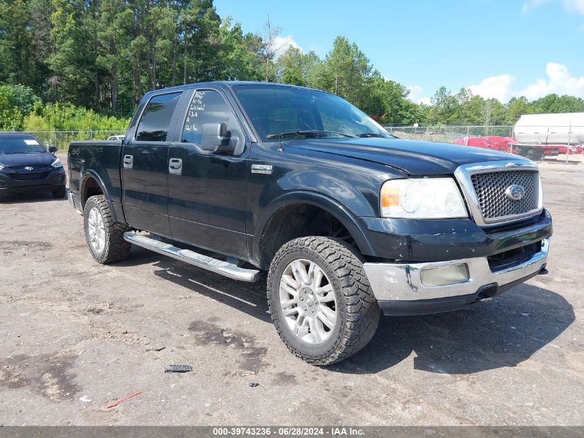 2005 Ford F-150 Fx4/Lariat/Xlt VIN: 1FTPW14525KC57407 Lot: 39743236