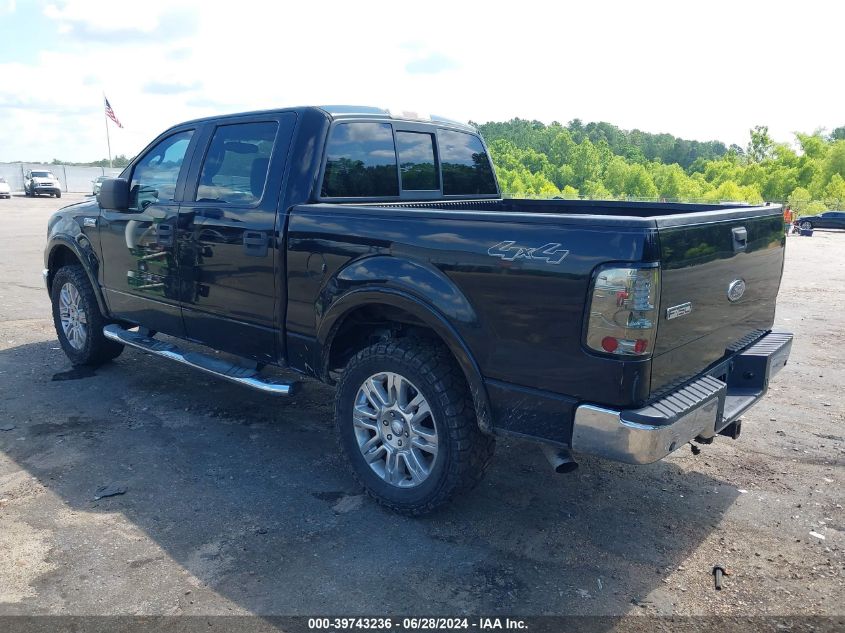 2005 Ford F-150 Fx4/Lariat/Xlt VIN: 1FTPW14525KC57407 Lot: 39743236