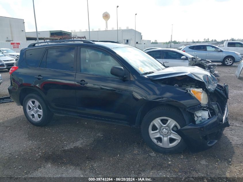 2010 Toyota Rav4 Base V6 VIN: 2T3ZK4DV8AW008066 Lot: 39743264