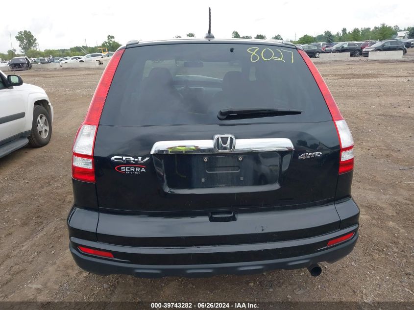2010 Honda Cr-V Ex-L VIN: 5J6RE4H79AL008027 Lot: 39743282