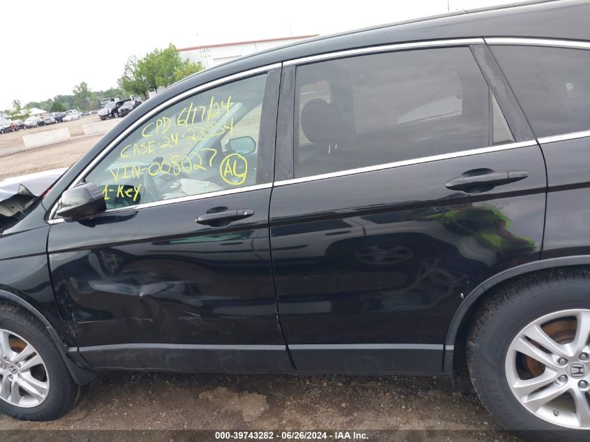 2010 Honda Cr-V Ex-L VIN: 5J6RE4H79AL008027 Lot: 39743282