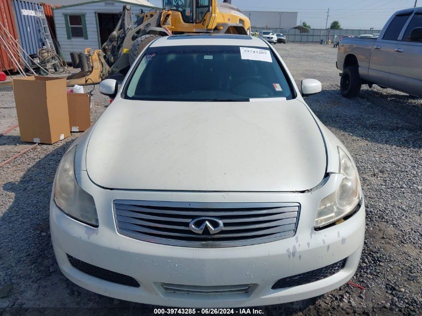 2007 Infiniti G35 Sport VIN: JNKBV61EX7M715750 Lot: 39743285