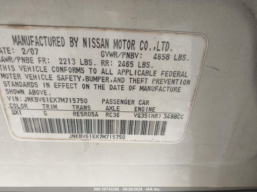 2007 Infiniti G35 Sport VIN: JNKBV61EX7M715750 Lot: 39743285