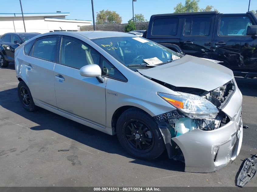 2013 Toyota Prius Three VIN: JTDKN3DUXD1719474 Lot: 39743313