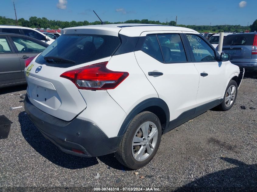 VIN 3N1CP5BV9LL516446 2020 NISSAN KICKS S