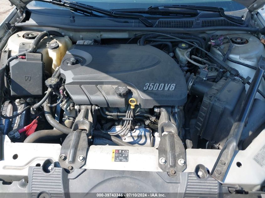 2011 Chevrolet Impala Lt VIN: 2G1WG5EK6B1273652 Lot: 39743346