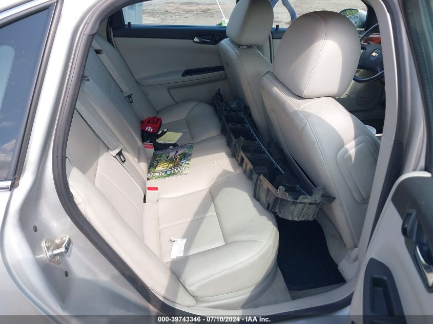 2011 Chevrolet Impala Lt VIN: 2G1WG5EK6B1273652 Lot: 39743346