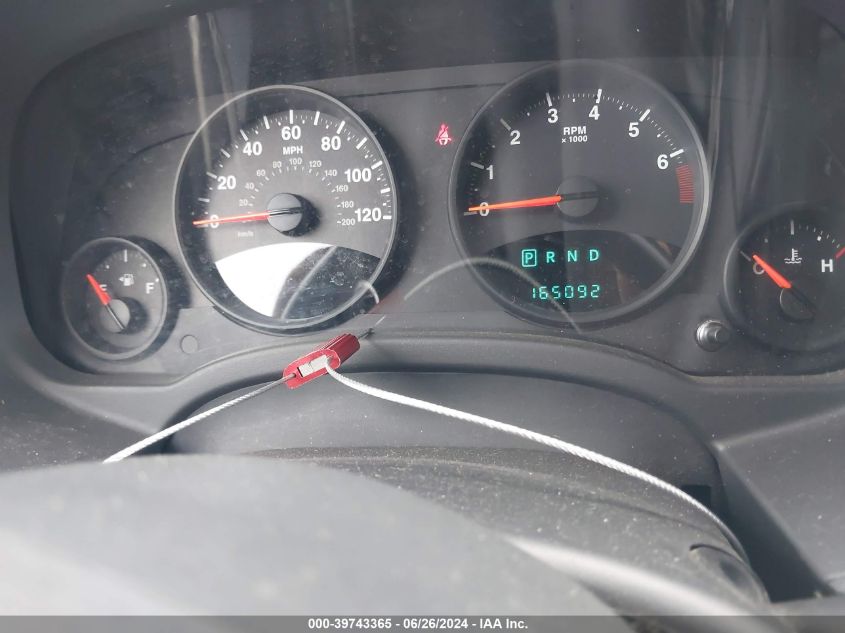 2012 Jeep Compass Latitude VIN: 1C4NJDEBXCD633073 Lot: 39743365